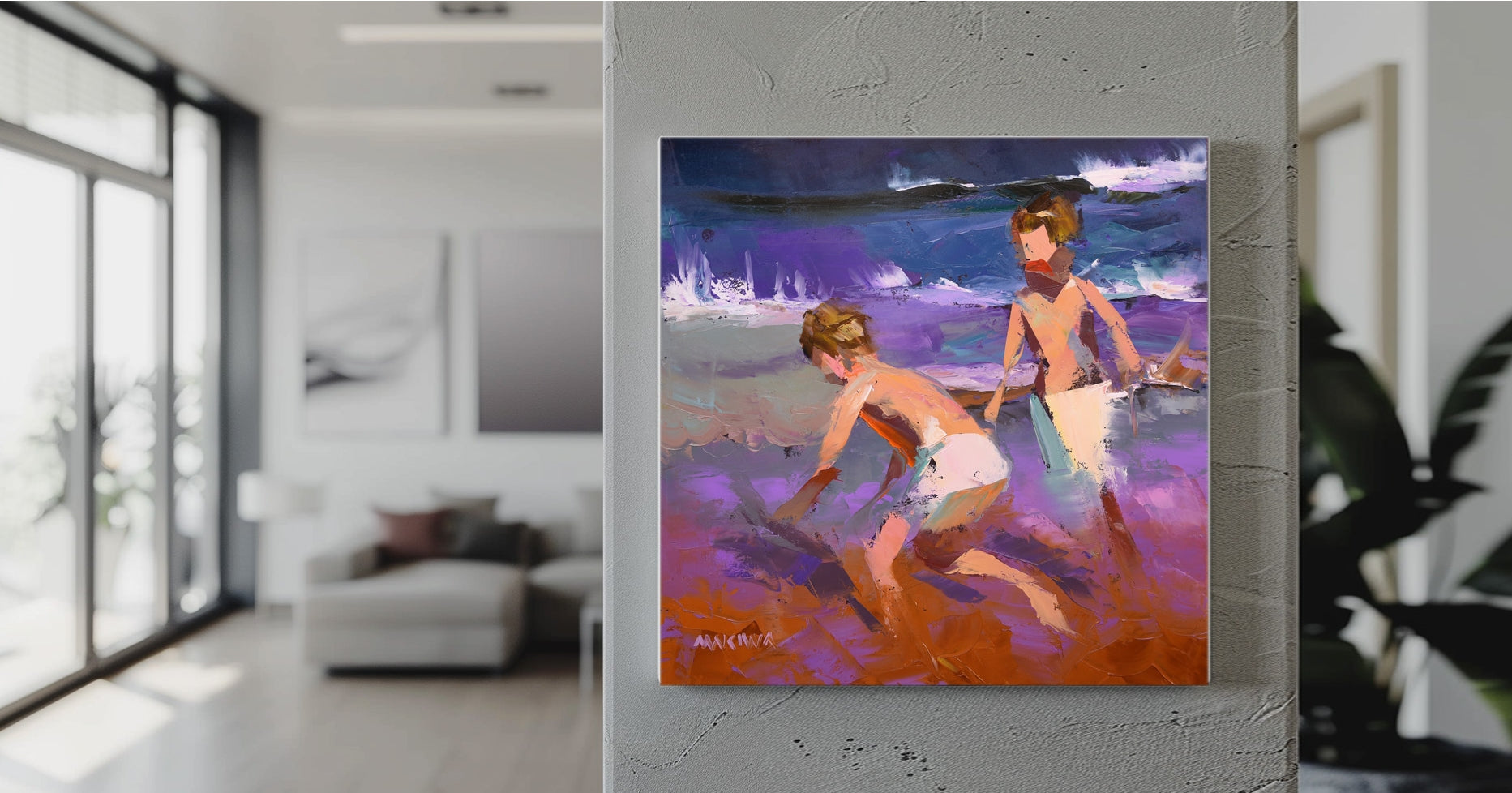 Playing by the Seaside 55x55cm Oil on Canvas