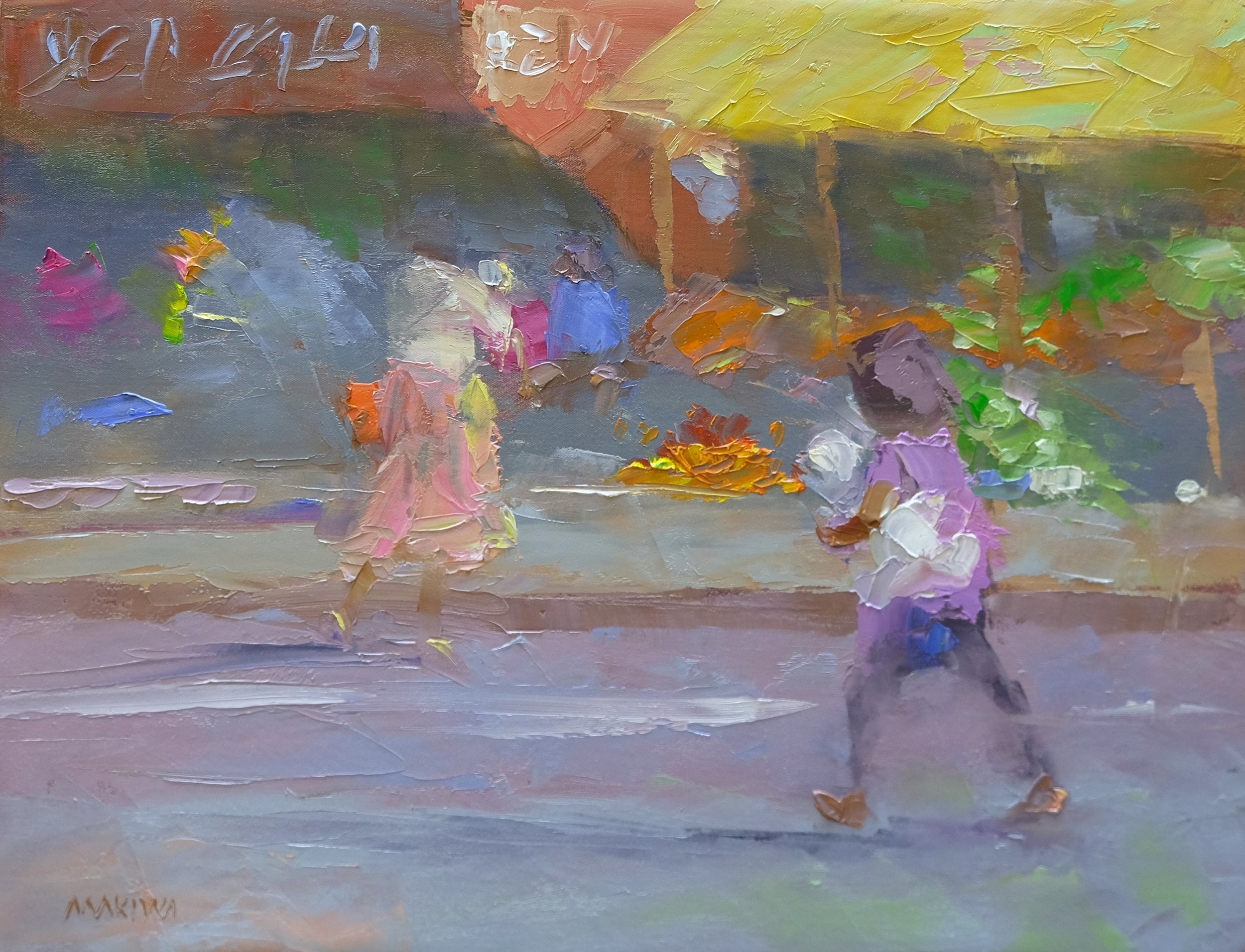 Market 23x30cm Oil on Canvas